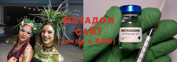 прущая мука Абдулино