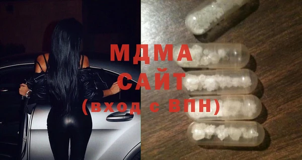 прущая мука Абдулино