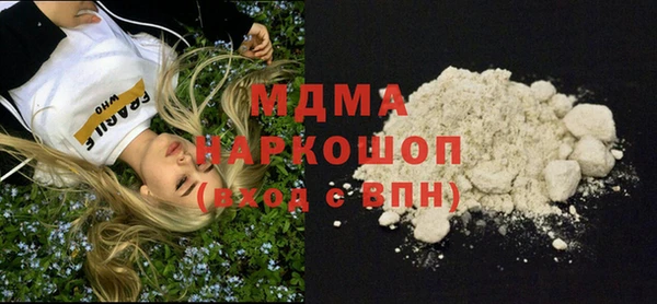 прущая мука Абдулино