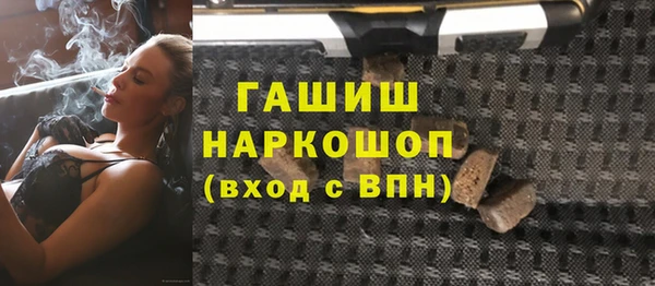 мдпв Остров