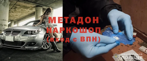 каннабис Зуевка