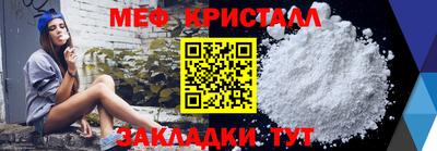 2c-b Коммунар