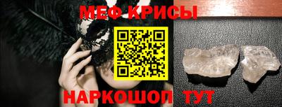 2c-b Коммунар