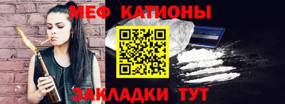 синтетический гашиш Конаково