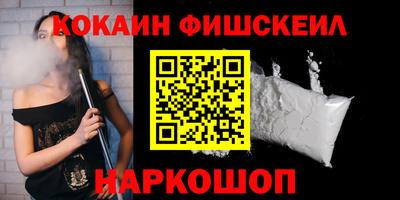 2c-b Коммунар