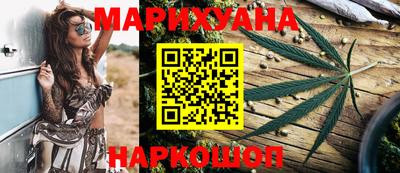 мяу мяу мука Комсомольск-на-Амуре