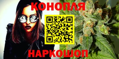 2c-b Коммунар