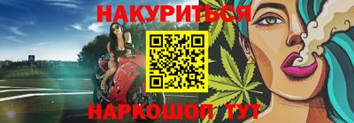 2c-b Коммунар