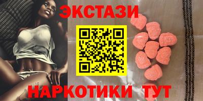 мяу мяу мука Комсомольск-на-Амуре