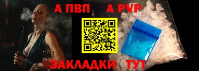 2c-b Коммунар