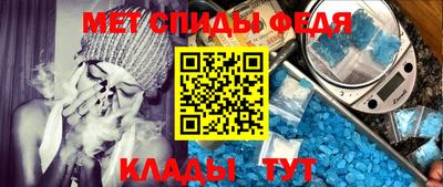 мяу мяу мука Комсомольск-на-Амуре