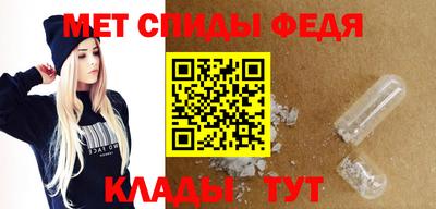 мяу мяу мука Комсомольск-на-Амуре