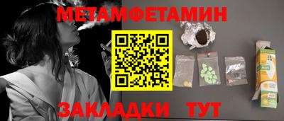 2c-b Коммунар