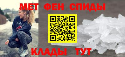 2c-b Коммунар
