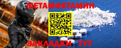 2c-b Коммунар