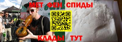 2c-b Коммунар