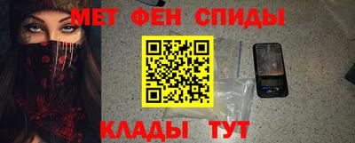 2c-b Коммунар