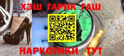 2c-b Коммунар