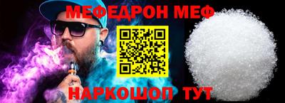 2c-b Коммунар
