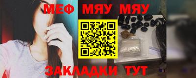 2c-b Коммунар