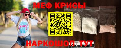 2c-b Коммунар