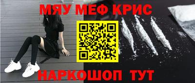 2c-b Коммунар