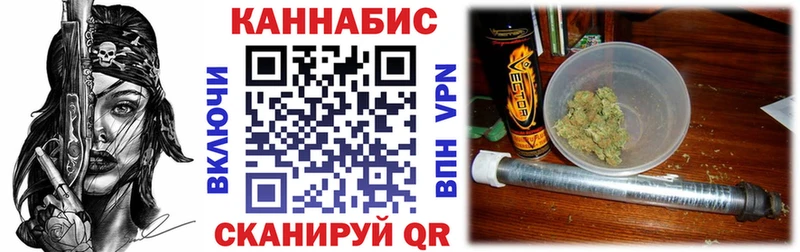 МАРИХУАНА марихуана  Краснодар 
